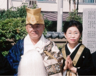 神感山大悲院